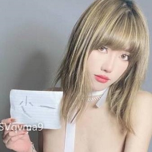 抖音网红田心三水最新定制视频