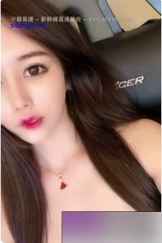 新货baby吖漂亮身材特写5部