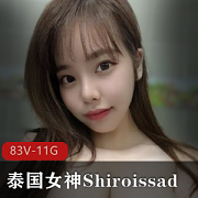 泰国女神Shiroissad的Onlyfans，展示了她童颜和大罩杯的魅力，并揭示了她神秘处的美丽。