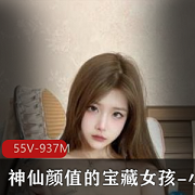 宝藏女孩小屁mimi的神仙颜值在推特上引发热议