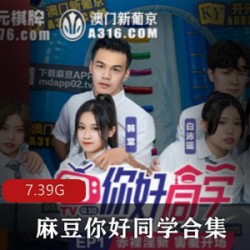 麻瓜豆豆1-9合集