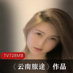 颜颜宝贝的快手作品