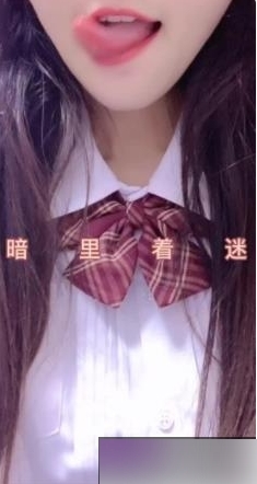 暗里着迷的精选博主推特作品七部