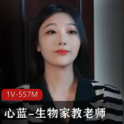 美女老师的气质颜值让人心动