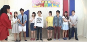 日本综艺素人情侣对抗系列