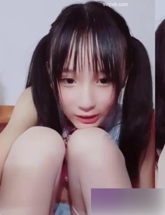 妹子女主播小鱼儿的两部作品