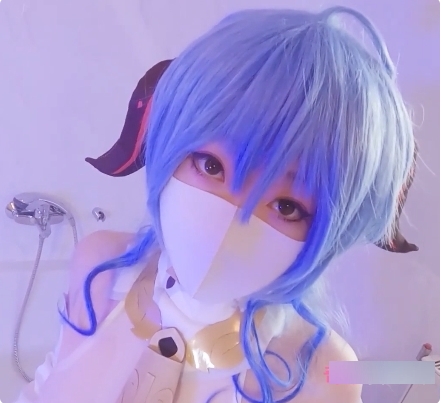 柚子猫COS原神甘雨的性感作品，1.18G视频，火辣舞蹈和撩人表情，清爽惊艳的洗澡场面