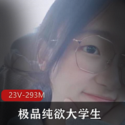 精选大学生展示作品