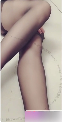 最新视频：麻酥酥一月1v859m