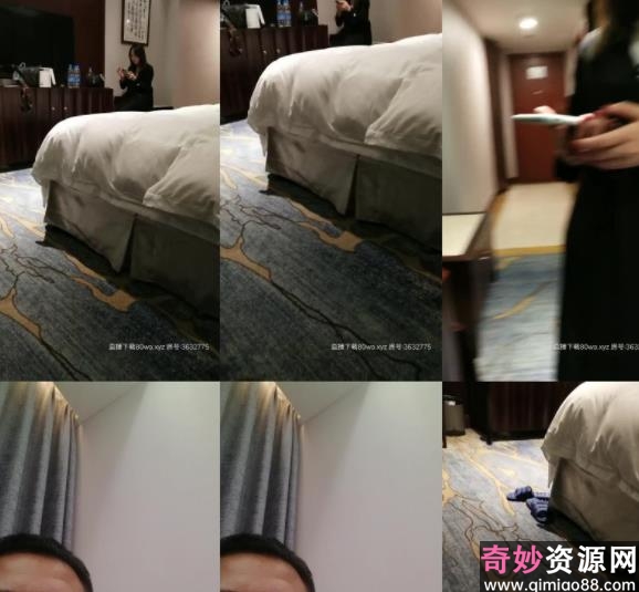 全国探花20部合集