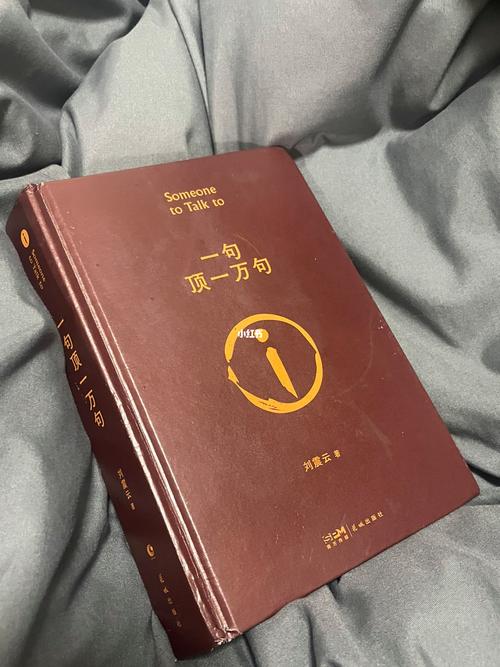 商品独特的一句话，价值无穷的一万句