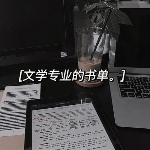 中小学生课外阅读指南:中国篇和外国篇