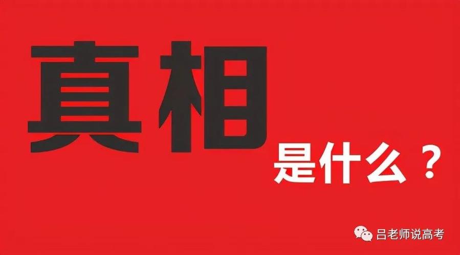 中小学生课外阅读指南:中国篇和外国篇