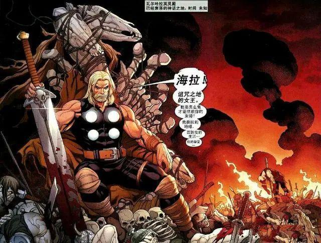 漫威漫画大合集,71部全彩色PDF中文版,珍藏级别收藏