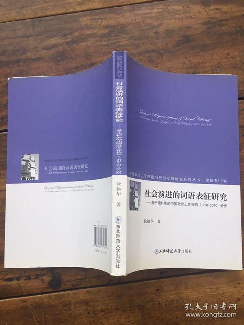 1T技术类书籍合集