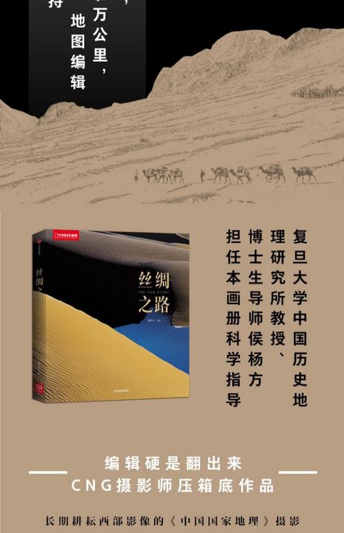 值得珍藏的中信出版合集