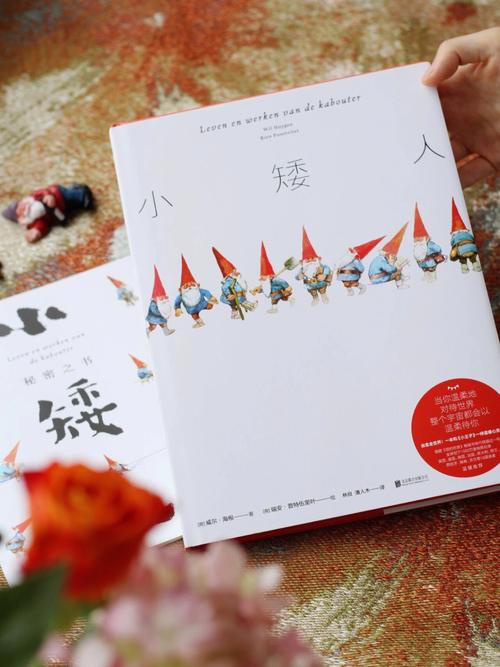 2022年新书推荐：成功达成目标的故事魔力