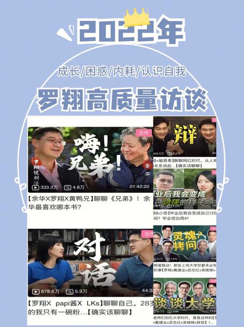 2022年新书推荐：湛庐力荐