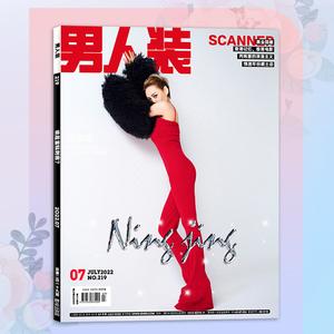 Playboy杂志2022年编辑