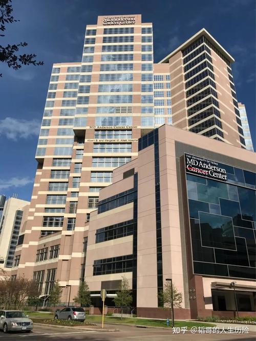 全球知名医学机构MD安德森癌症中心推荐的2022年新书：抵御癌症的健康生活方式