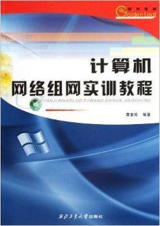 黑皮书计算机书籍,共246本