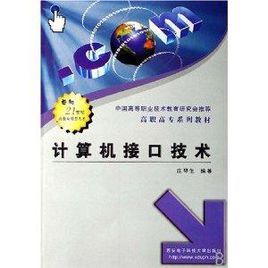 黑皮书计算机书籍,共246本