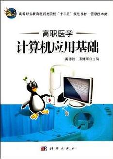 黑皮书计算机书籍,共246本