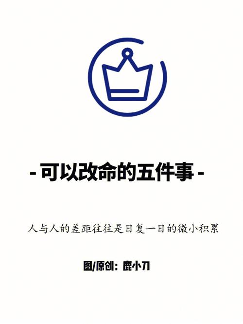 2022年新书推荐:如何在择业迷茫中找到擅长的事并追求自己的喜好