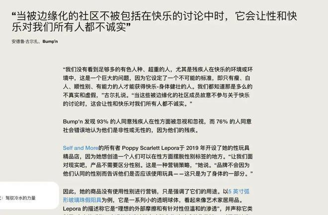 2022年新书推荐:如何在择业迷茫中找到擅长的事并追求自己的喜好
