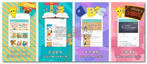 热门有声书大全