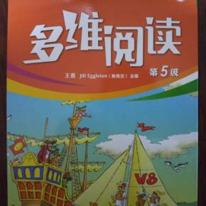 经典评书和有声读物:丰富选择的电子书和有声书籍