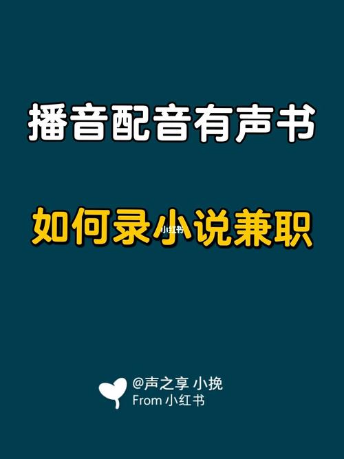 热门有声书大合集