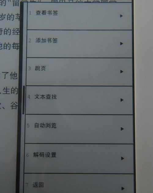 国内权威出版社合集11681本电子书634G