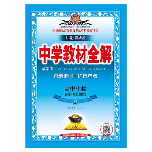 国内权威出版社合集11681本电子书634G