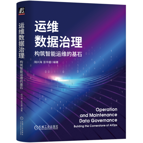 涨停密码:实战指导书,适合证券投资人、投资机构和基金从业者的传统技术方法
