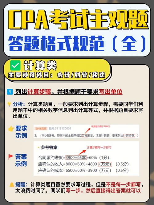 2022年新书推荐:湛庐出品,豆瓣7.8分的《正确锻练:解释锻炼的底层逻辑》