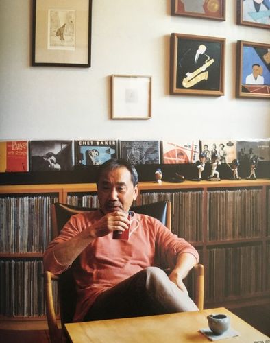 村上春树作品集