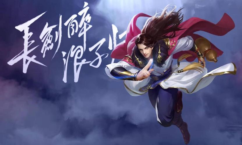 一代豪侠古龙作品集72册精装版