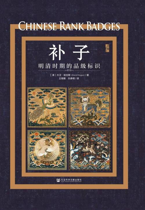 超全的文史类电子书,帮你节省时间