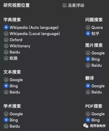 超全的文史类电子书,帮你节省时间