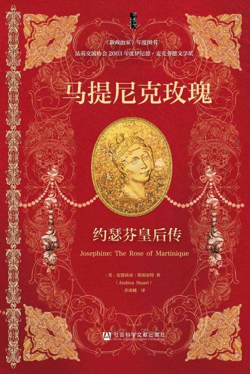 超全的文史类电子书,帮你节省时间