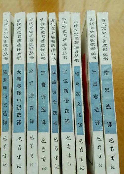 文史资料大全集,包含50册百部经典文库