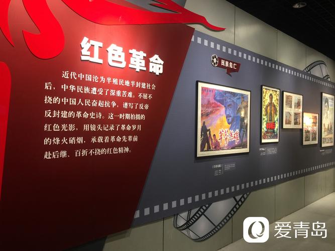 红色档案文件夹