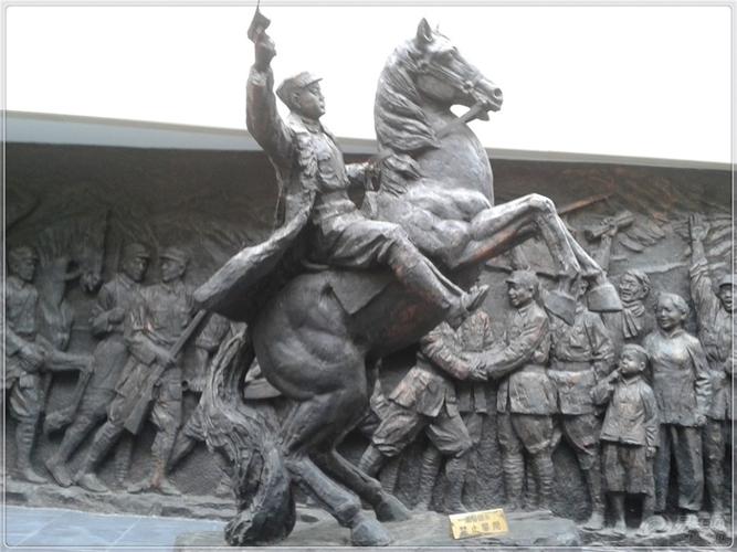 中国抗日战争史料丛书