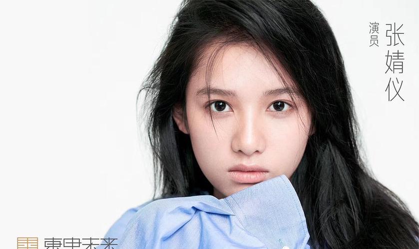 全网珍稀资源未删减版