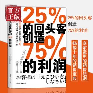 特别会说话的人都这样说话
