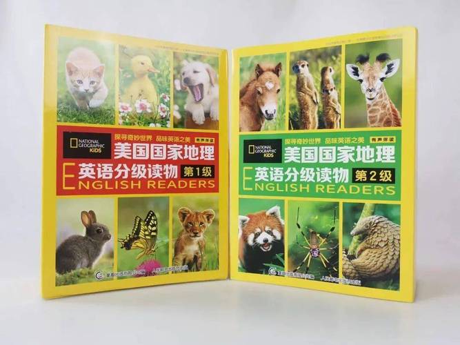 美国国家地理:探索美国的自然与文化奇观