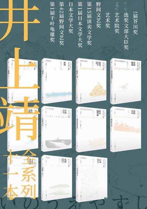 2021年出版的电子书籍，适合收藏的一册