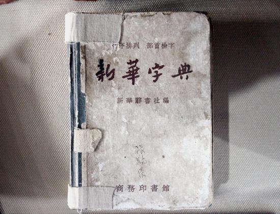 民国商务印书馆万有文库38.7G12DVD3560种