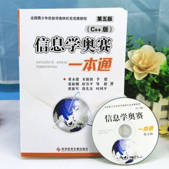 70000本TXT电子书